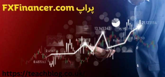 پراپ FXFinancer